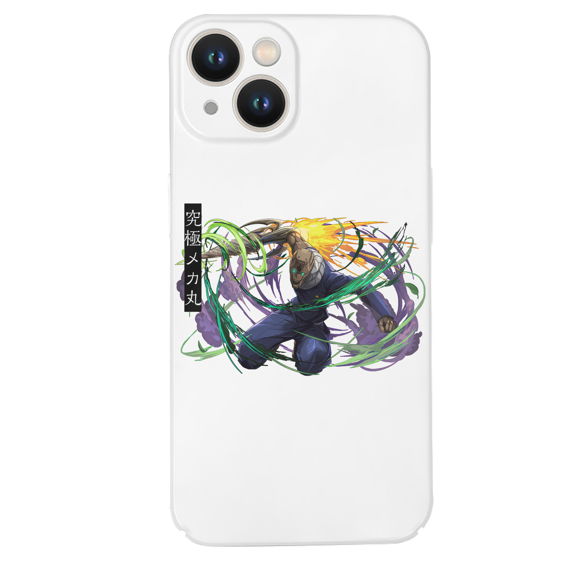 （画像用） 呪術廻戦 Jujutsu Kaisen 【iPhone 14シリーズ対応】ハードケース